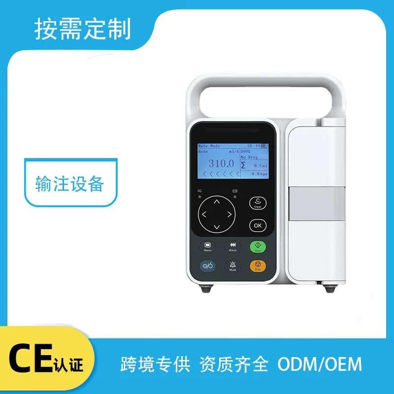 Миниатюрный микро инфузионный набор Yongkang IP3 автоматический насос для венозных