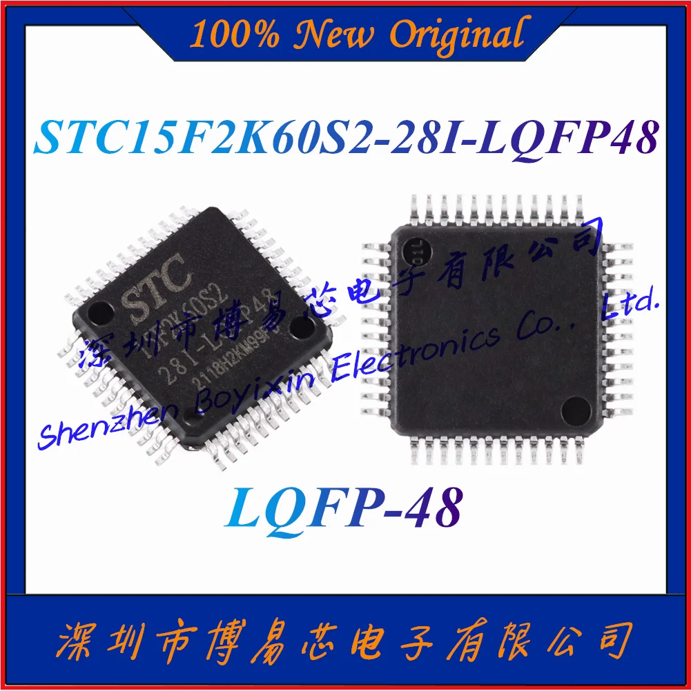 NEW STC15F2K60S2-28I-LQFP48 Original