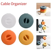 cable organizer management wire cable winder holder organizer bag container case desktop round cable for earphones protector