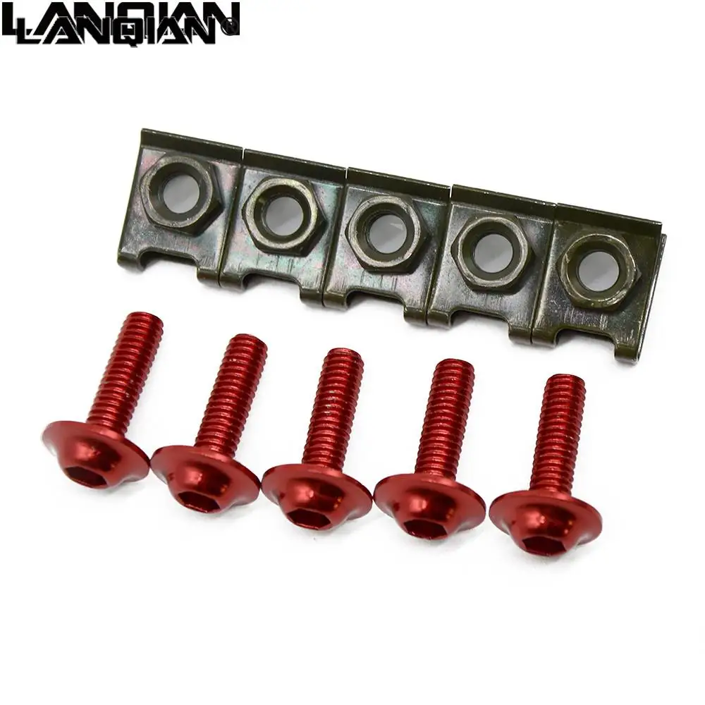 Рисунок 2 - Корпус мотоцикла