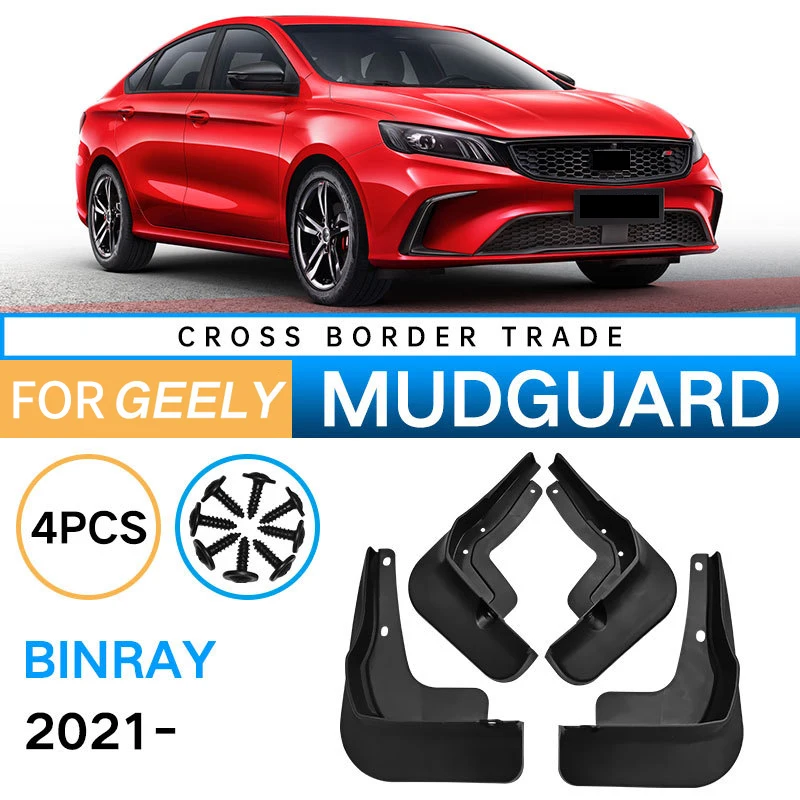 

Брызговики автомобильные для Geely Binray 2021 2020, брызговик, брызговик, щитка, брызговики, Аксессуары для автомобилей