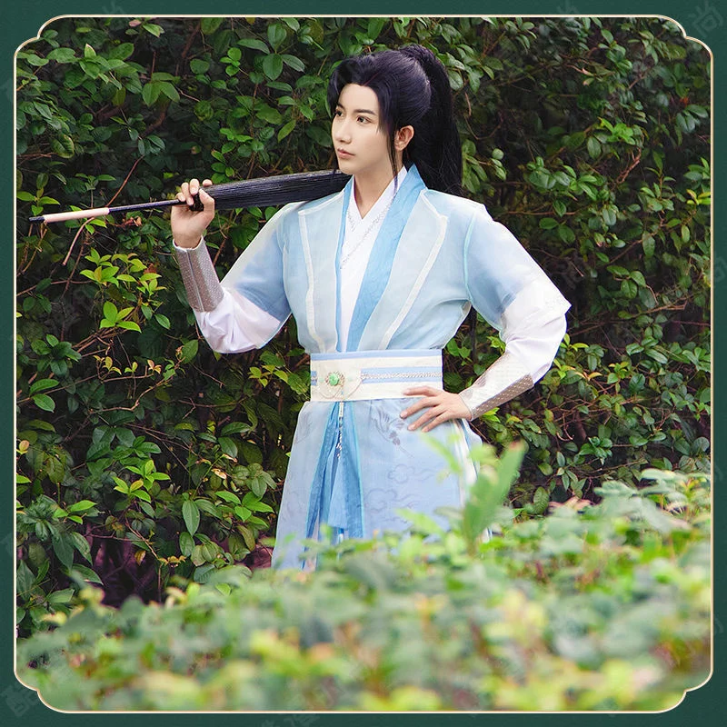 

Костюм для косплея из аниме «Er Ha Mo ran Shi mei Xue Meng»