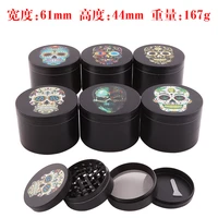 zinc alloy cigarette grinder 61mm comes with personality skull logo four layer flat metal tobacco grinder