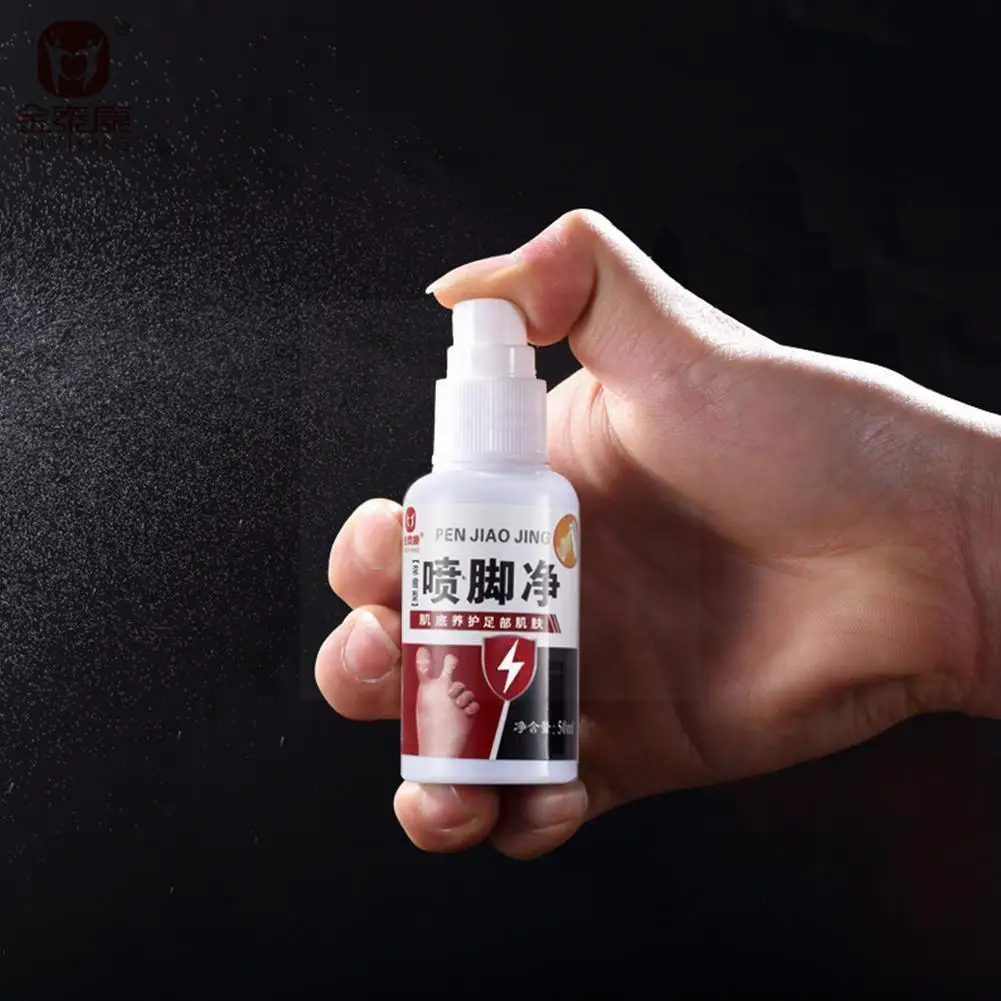 

50ml Fungal Infections Foot Spray Feet Care Athlete's Itching Pedis Beriber Peeling Spray Care Foot Itinea Odor Foot Sweat A2u2