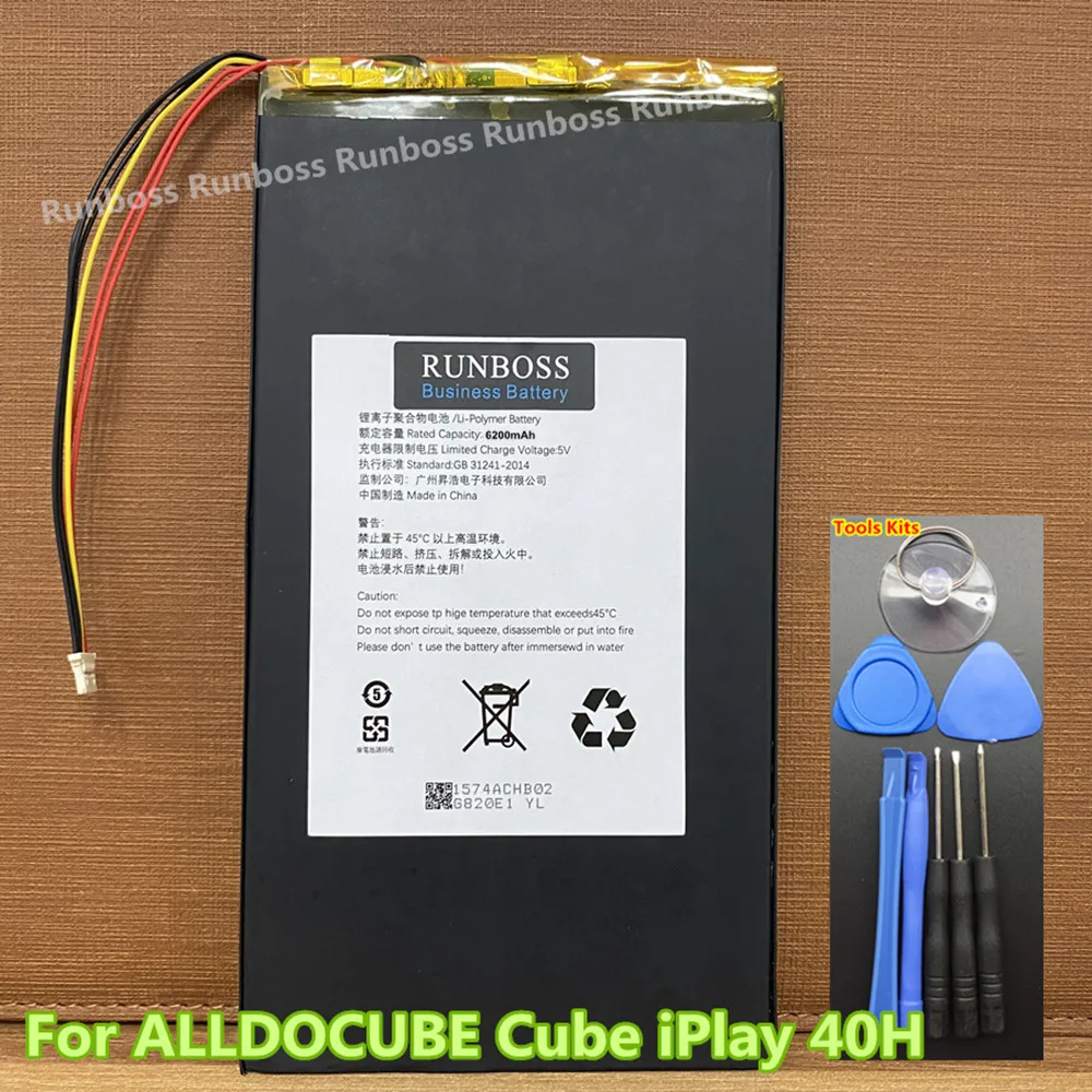Фото Аккумулятор для планшета Alldocube Cube IPlay 10 20s 20 IPlay20 IPlay 30 40 50 60 Mini Pro 40H 60 Pro Mini 5000мАч-6200мАч-8000мАч №3