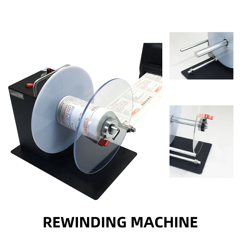 Automatic Two-way Washing Label Clothing Label Recycling Machine Rewinder Rewinder Barcode Self-Adhesive Label Rewinder