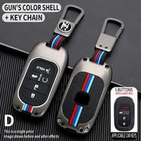 umq car key case cover key bag for honda civic accord vezel 2022 accessories car styling holder shell keychain protection