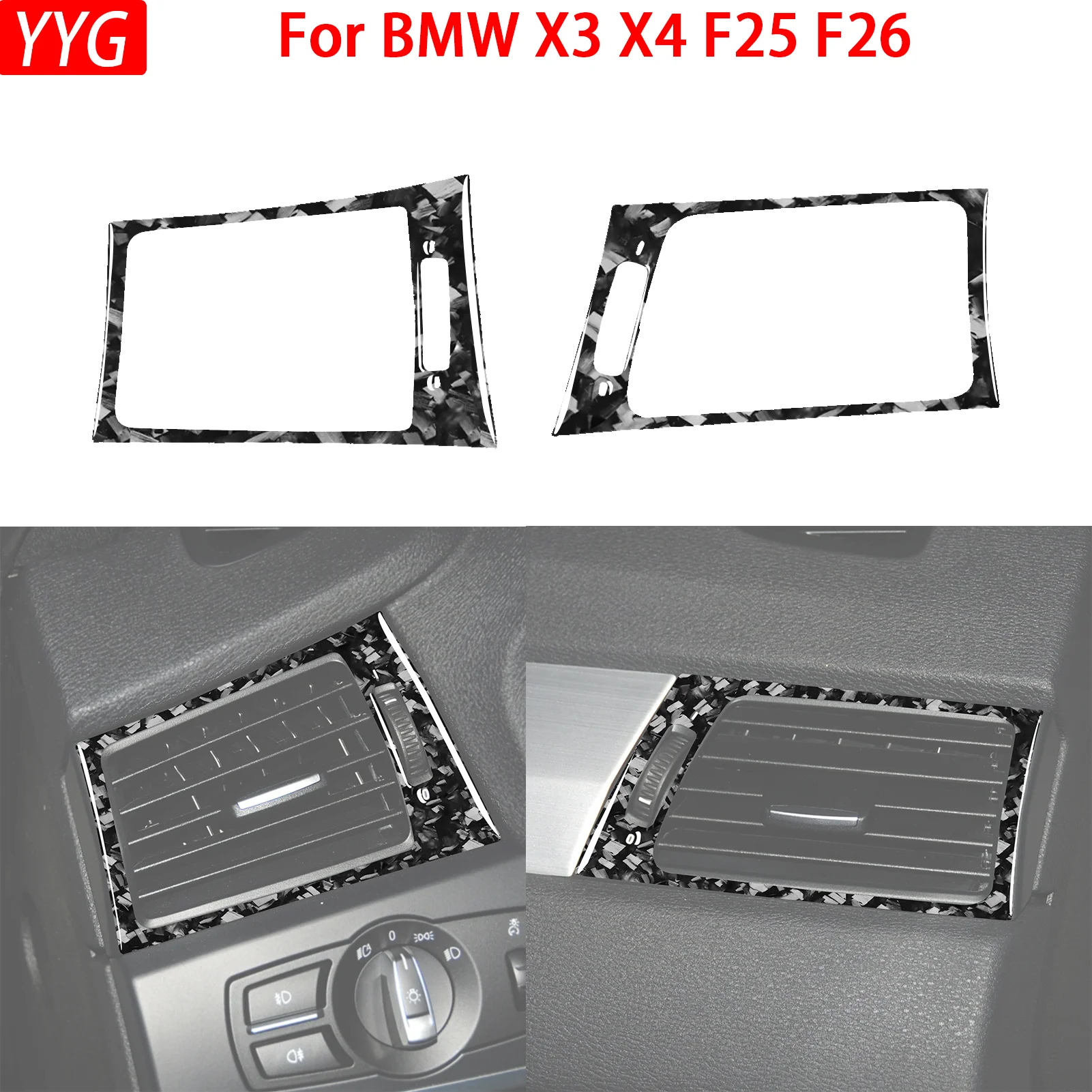 Фото Для BMW X3 F25 2011-2017, X4 F26 2014-2017: накладки на боковые воздуховоды кондиционера из кованого карбона, аксессуары для интерьера, наклейки. №1