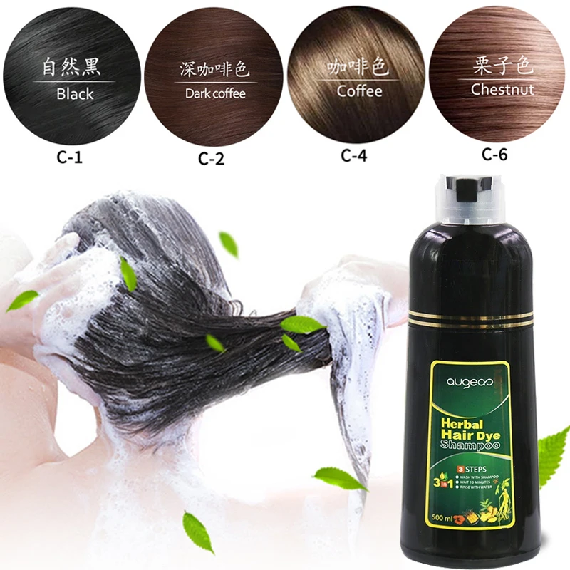 500ml black foam hair coloring agent does not stick to the scalp.dark brown hair dye hair dye shampoo Effective in 5 minutes