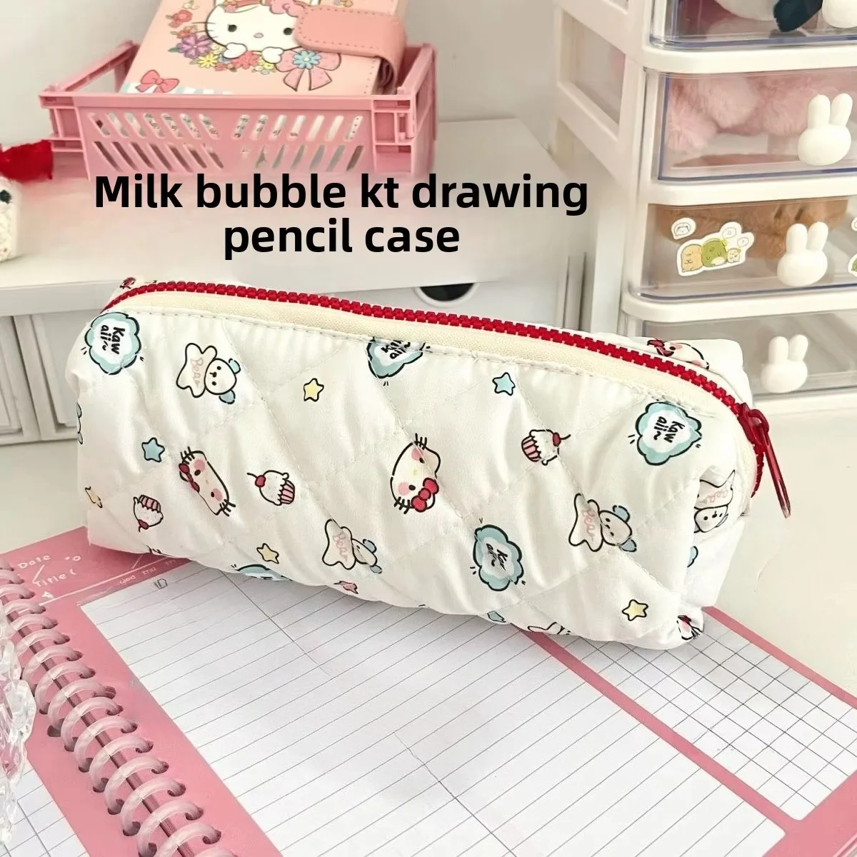 

Пенал MINISO KT Cat Milk Bubble