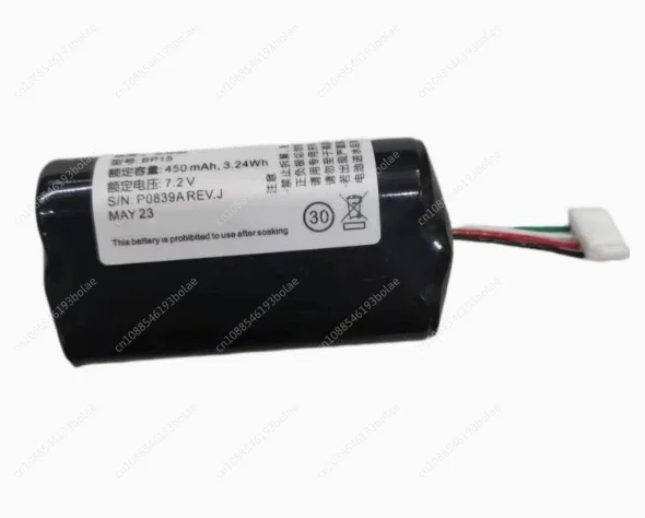 Батарея модуля шлюза VCM для автомобилей BP15 31450445 450 мАч