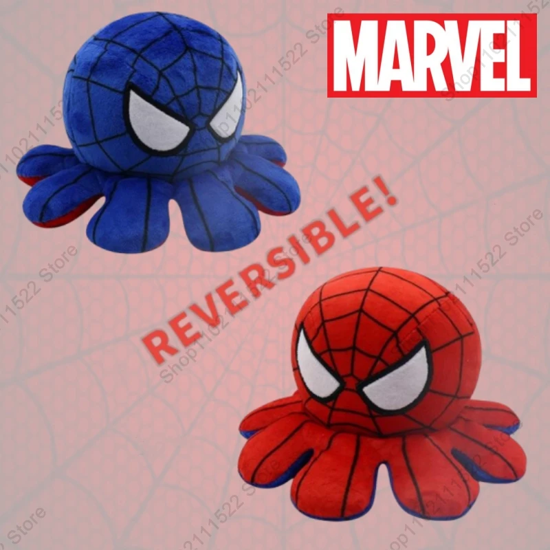 Лидер продаж 2024 детская игрушка Человек-паук Симпатичная плюшевая с двумя