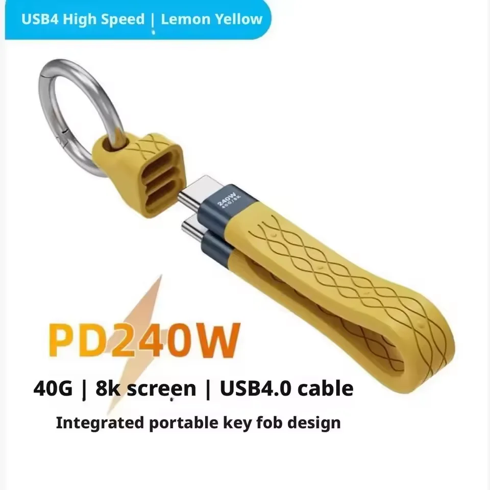 Фото 240 Вт, 40 Гбит/с, USB4.0, короткий кабель USB C — USB C, быстрая зарядка, передача данных типа C, удлинительный кабель для зарядки данных 8K с брелоком №4