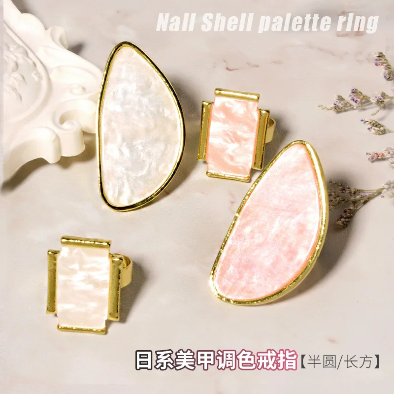 

1 Pack Irregular Resin Onyx Stone Nail Palette Gel Polishing Tray Mixing Drawing Paint Plate Nail Art Nail Art Display Stand