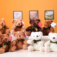 cute 20cm mini stuffed teddy bear plush bears toys white and brown soft animal dolls for children baby kids girls birthday gift