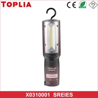 toplia x0310001 series waterproof cob rechargeable flat lamp work lamp auto repair repair lamp with magnet anti fall