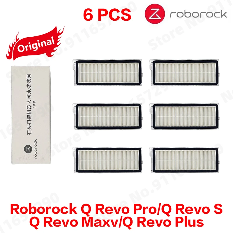 

HEPA-фильтры Roborock Q Revo Pro/Q Revo S/Q Revo Maxv/Q Revo Plus