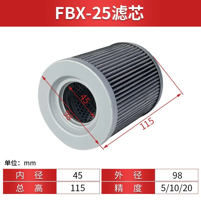 Фото Гидравлический обратный фильтрующий элемент RFB PZU-63/100, компонент фильтра с самогерметизирующимся магнитным маслоприемником, фильтрующий элемент FBX TZ №4