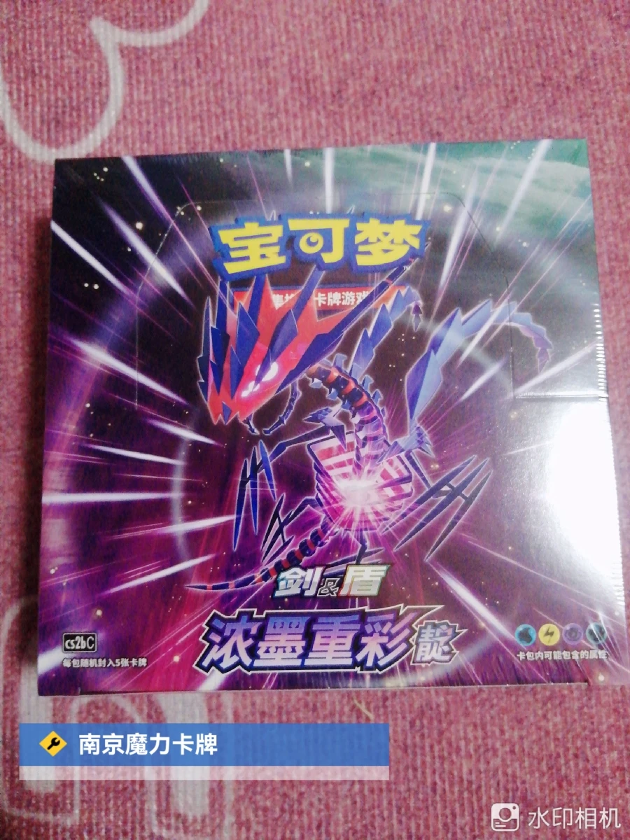 Оригинальная Покемон-карта Bandai из аниме Ptcg упрощенный мяч-эльф плюс Подарочная