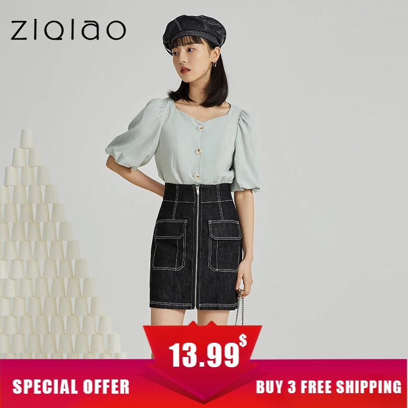

ZIQIAO Japanese Women A-line Black Denim Mini Skirt Large Pockets Design