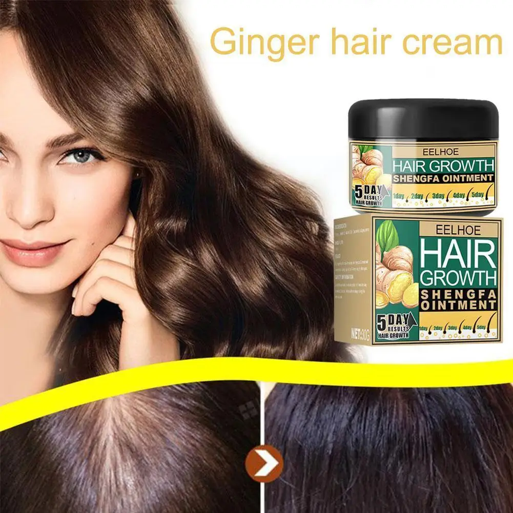 

30g Ginger Hair Loss Treatment Hair Growth Cream Moisturizing Essence Hair Care Massage Scalp Conditioner T7o2