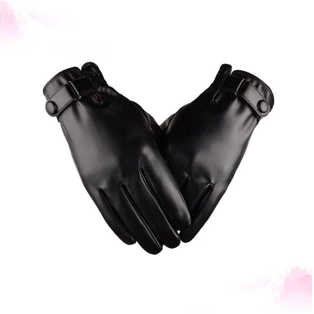 

Windproof Winter Warm