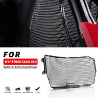 hypermotard 950 motorcycle accessories radiator grille grill cover guard protector for ducati hypermotard 950 rve 2019 2020 2021