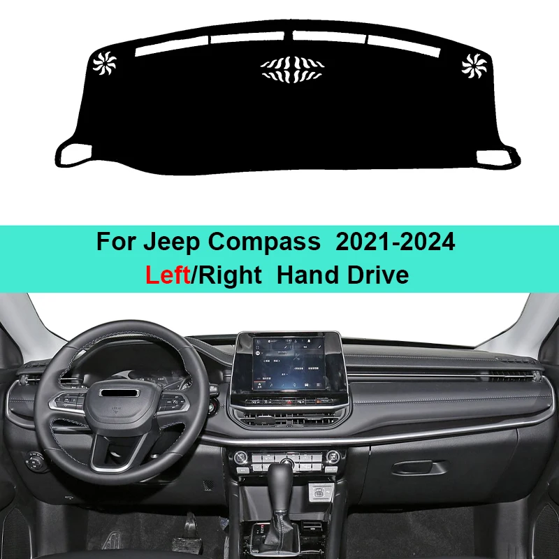 Фото Для Jeep Compass 2021 2022 2023 2024 Автомобильный козырек от солнца на приборной панели, противоскользящий козырек от солнца на приборной панели, коврик с защитой от УФ-лучей №1