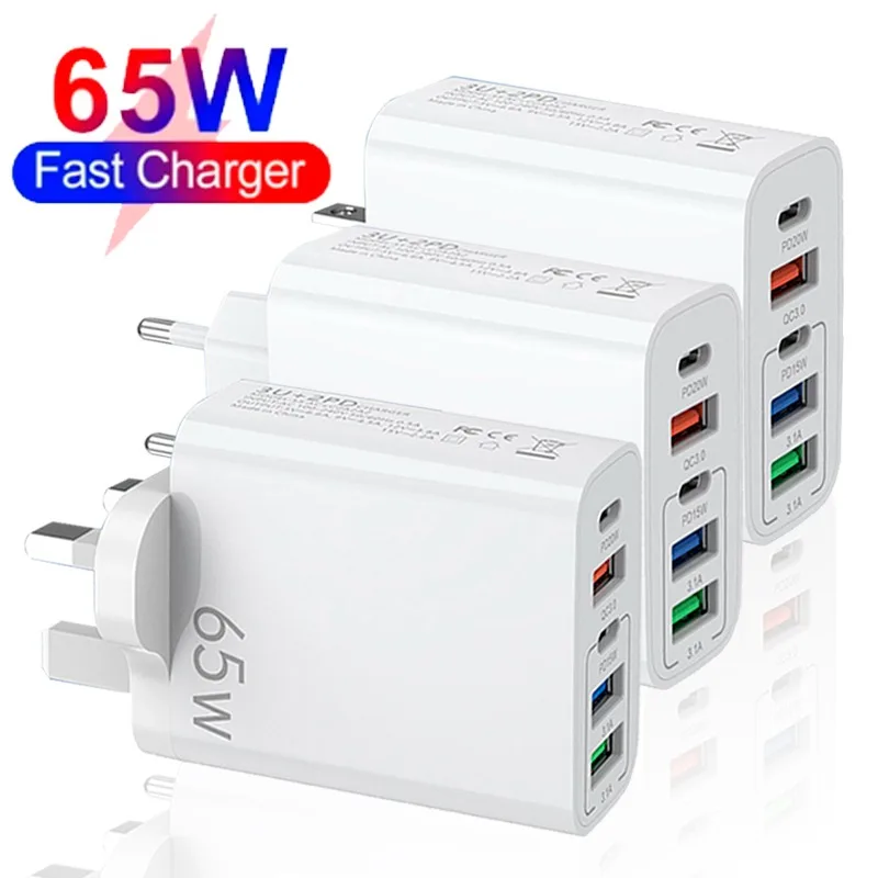65 Вт USB-зарядное устройство для быстрой зарядки типа C PD, быстрое ...