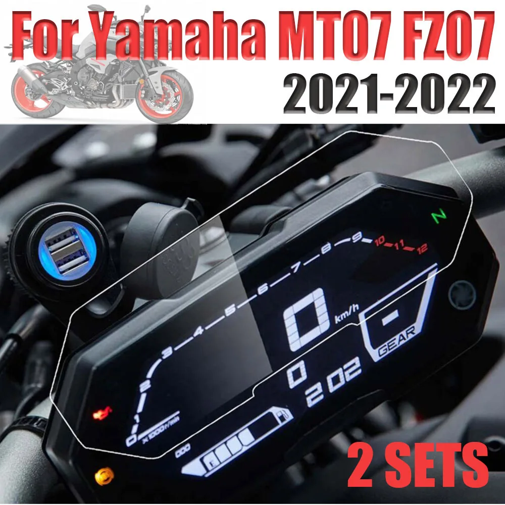 

For YAMAHA MT-07 MT07 FZ-07 FZ07 MT 07 2020- 2022 Motorcycle Accessories Instrument Dashboard Speedometer Protection Film Screen