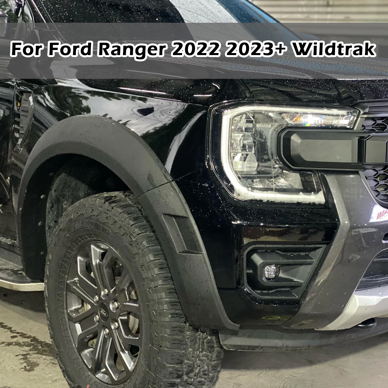 

Брызговики для Ford Ranger 2022 2023 Wildtrack, 3-дюймовый колесный свод следующего поколения, FORD RANAGER V6, двойная кабина, без датчика