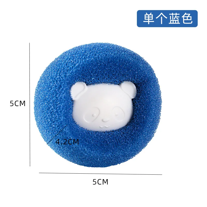 

MOONBIFFY волшебный чистящий шарик для стирки