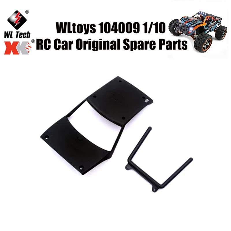 

WLtoys 104009 1/10 RC автомобиль оригинальные запасные части 104009-1963 автомобильный корпус соединение запасные части