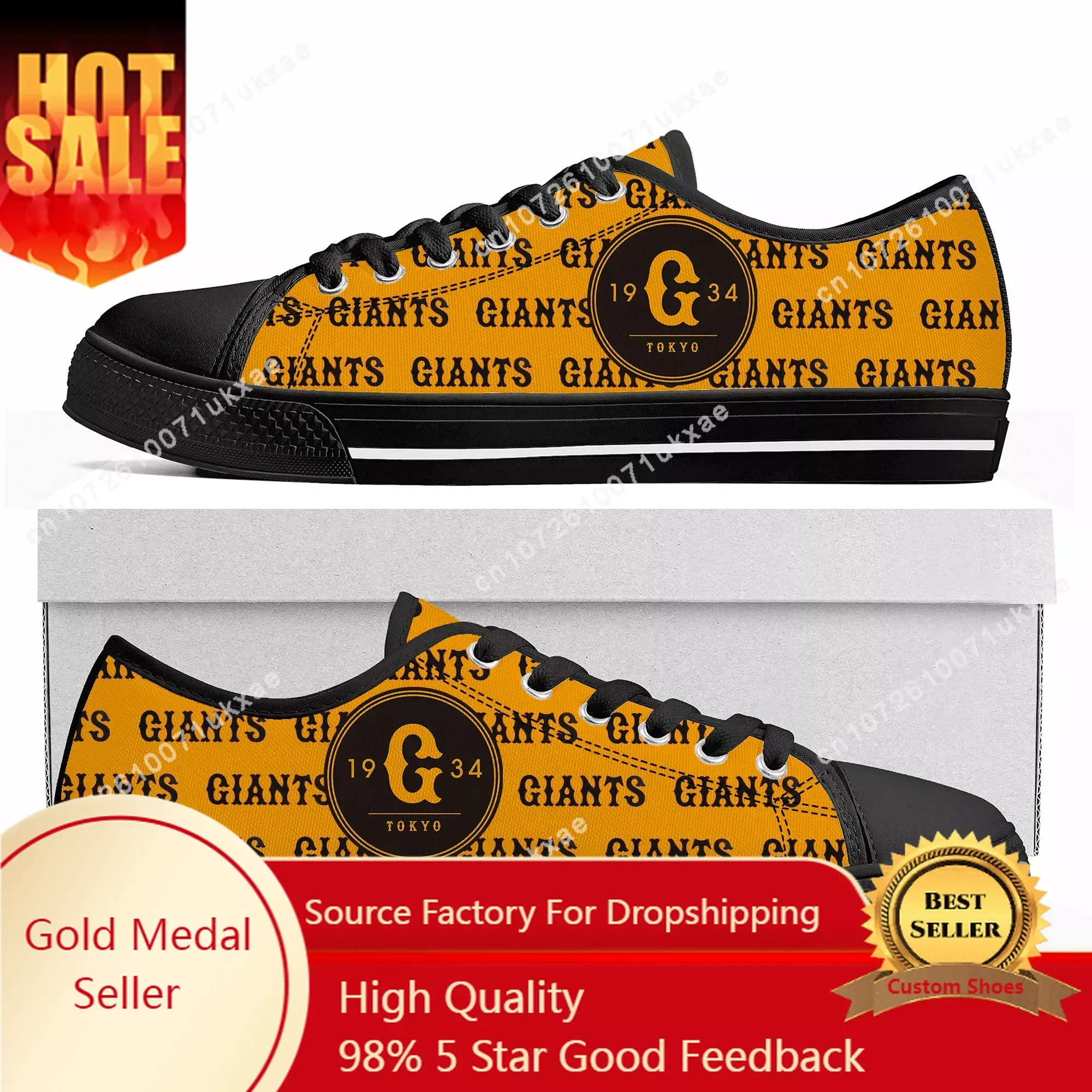 イイアンツ Bunkyo бейсбольные низкие кроссовки для мужчин и женщин подростковые