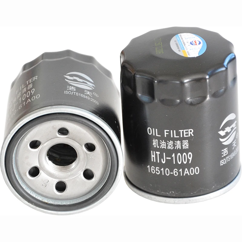 

Car Oil Filter for Toyota SOLARA Alphard AVENSIS Highlander Celica Suzuki LIANA Mazda 3 Nissan Bluebird 16510-61A00 16510-69J00