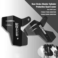gear shift lever protective cover rear brake master cylinder guard for bmw f750gs f850gs adventure f 750 f850 gs 2017 2021 2020