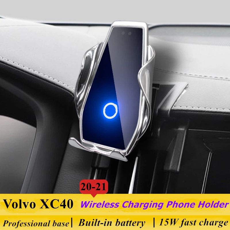 

For Volvo XC40 Phone Holder Wireless Charger Car Mobile Phone Mount Navigation Bracket GPS Support 360 Rotating 2020 2021
