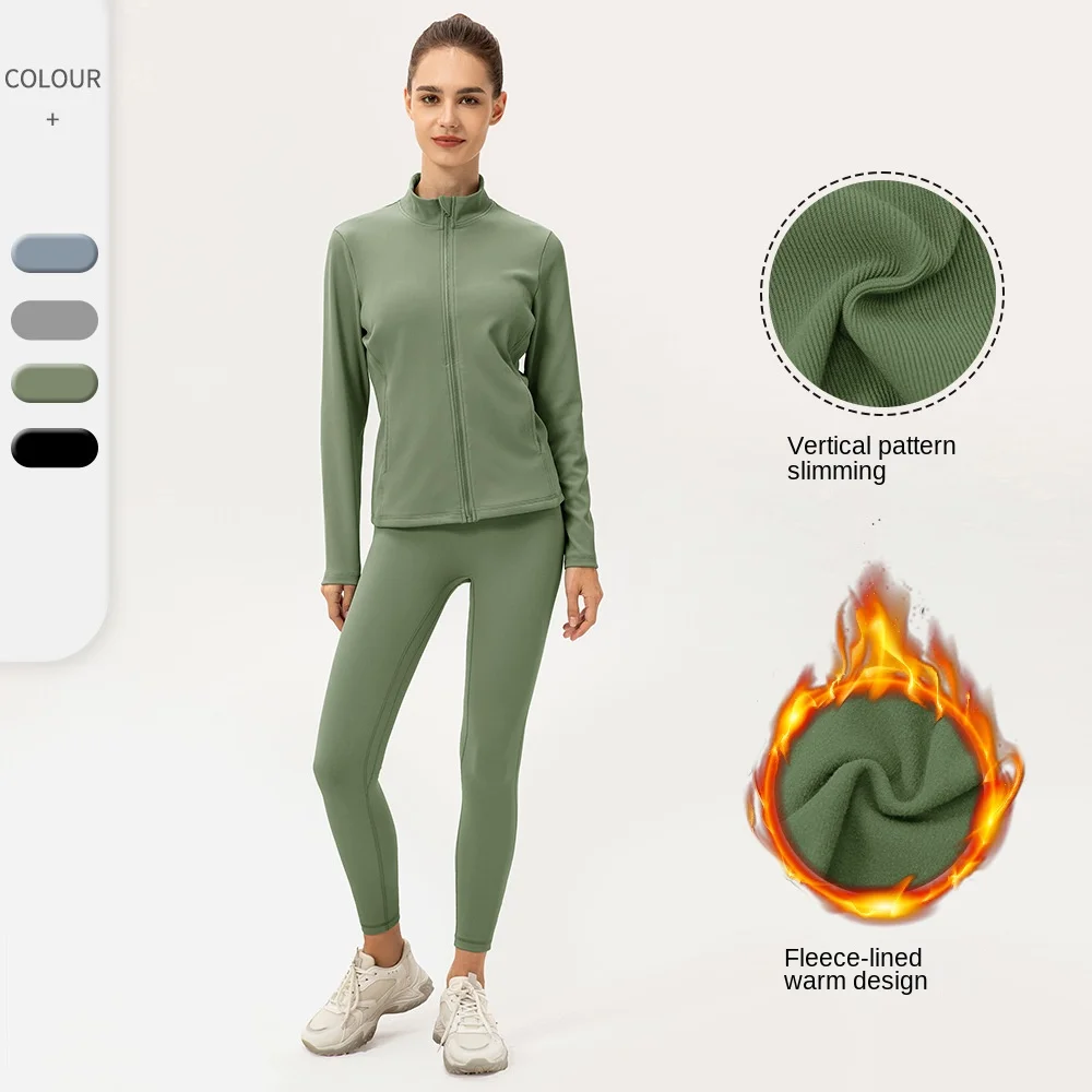 

Fleece-Lined Yoga Suit Vertical Stripes Warm Sports Jacket Fitness Trousers Running Outfit Yoga Set Sport Set Women