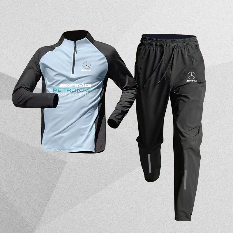 2024 Mercedes Benz спортивный комплект для отдыха на открытом воздухе мотоциклетный