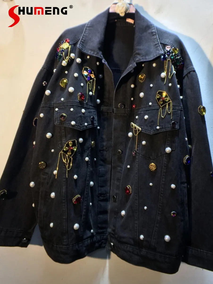 Exquisite Rhinestone Beaded Chain Denim Jacket Women's Loose Oversized Slimming Lapel Black Jean Coat 2022 New Autumn Clothes