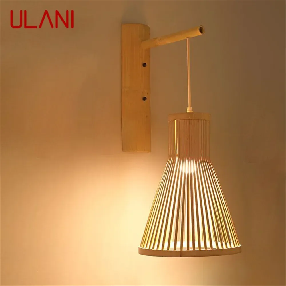 ULANI современный плетеный бамбуковый художественный настенный светильник