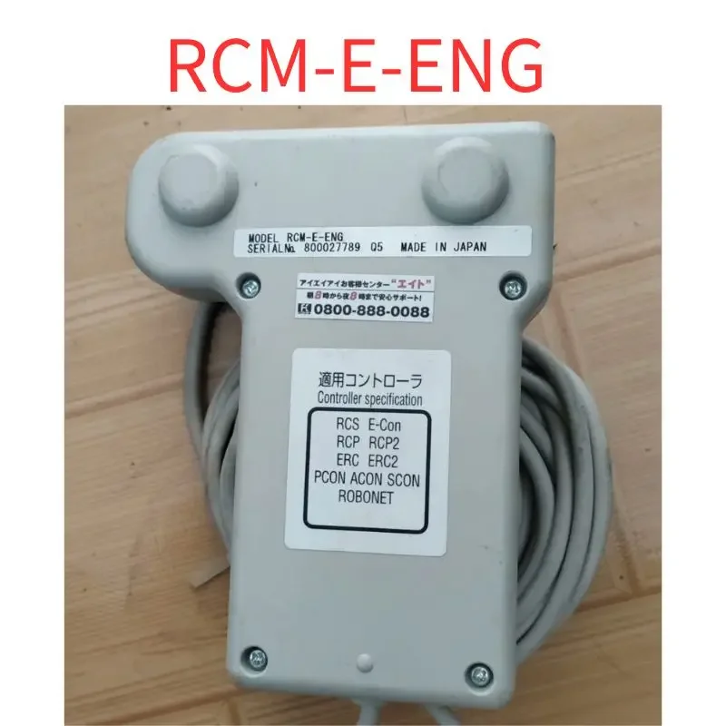 Подержанный ручной программатор RCM-E-ENG RCM-E