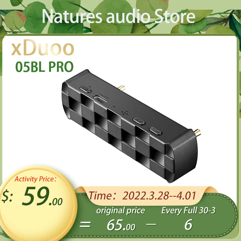 

XDUOO 05BLpro 05BL pro Bluetooth Digital Turntable Receiver XD-05/XD-05 Plus Headphone Amplifier