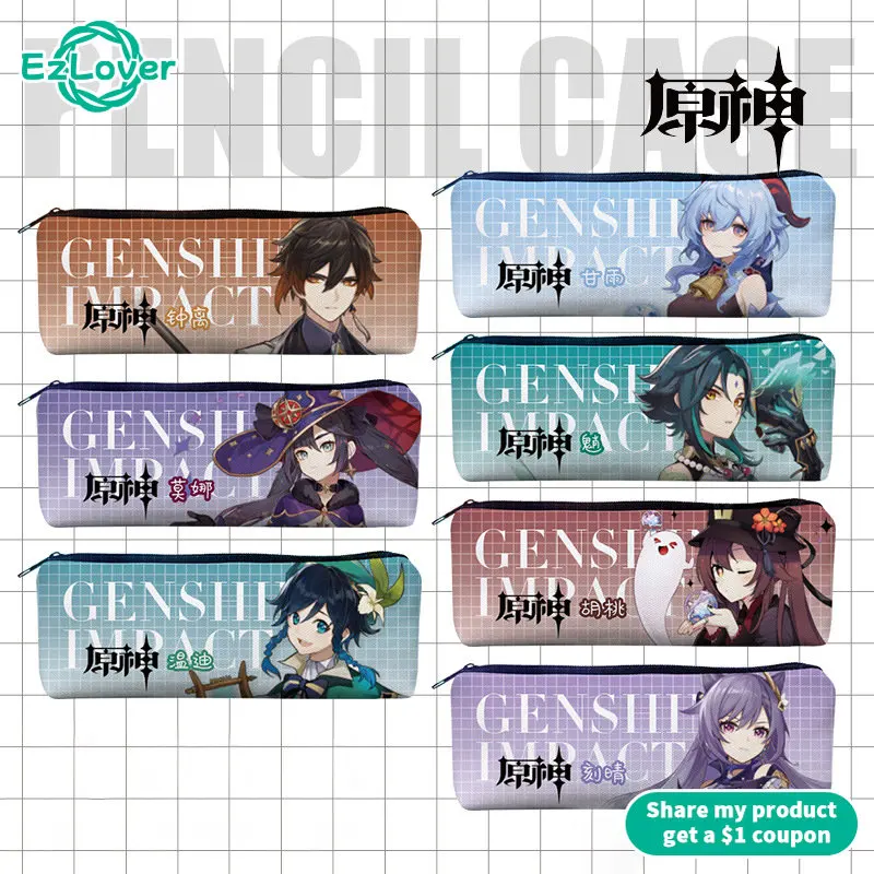 

Чехол для карандашей с рисунком аниме Genshin