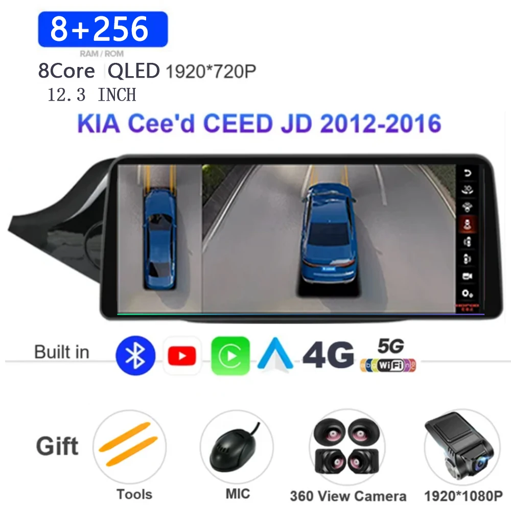 

Автомагнитола 12,3 дюйма, Android 13, для KIA Cee 'd CEED JD 2012-2016, видеоразъем, мультимедийная навигация Carplay QLED DSP WIFI 8 + 256 ГБ