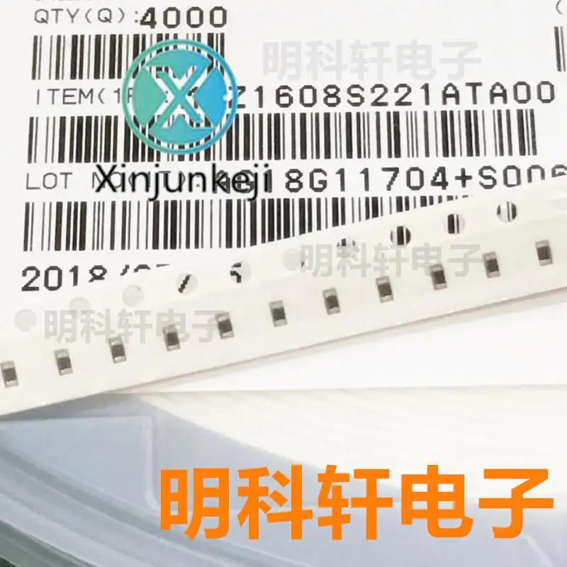 

300pcs orginal new MPZ1608S221ATA00 SMD magnetic beads 0603 220R