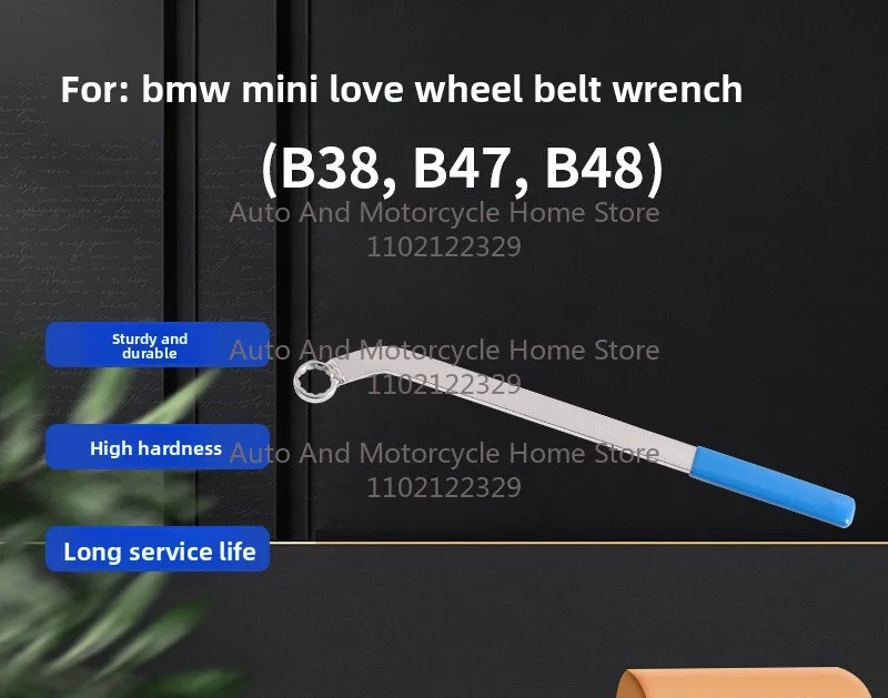Фото Для BMW и Mini B36, B38, B46, B48, B47, B58: ключ для натяжителя ремня, инструмент для снятия натяжителя ремня генератора, OEM: 2365291, 83302655291 №1