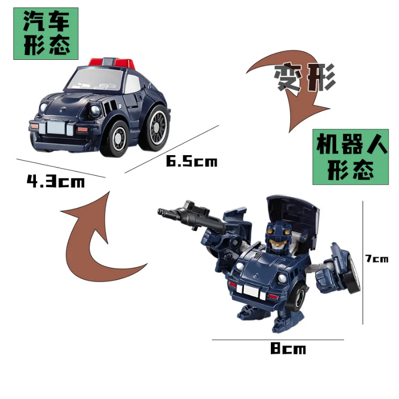 Детская трансформирующая игрушка из сплава трансформирующий робот-автомобиль