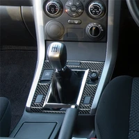 car interior accessories carbon fiber black central control panel stickers for suzuki grand vitara 2006 2013