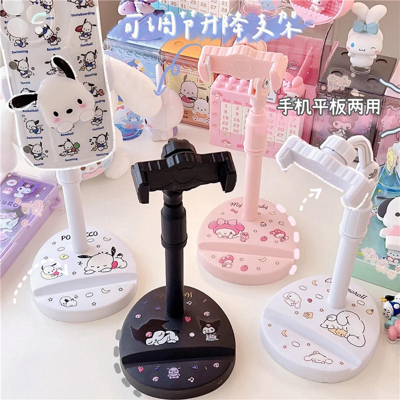 

Kawaii Sanrio Accessories Kuromi My Melody Cinnamoroll Cute Lifting Tablet Phone Desktop Stand Live Shooting Chasing Drama Stand